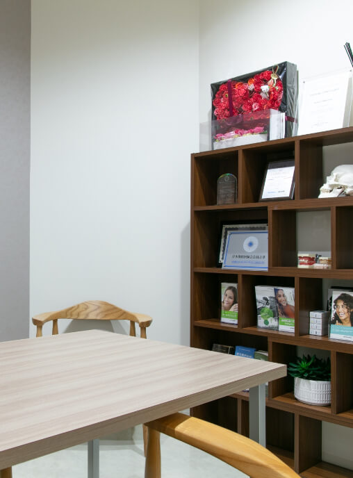 当院のコンセプト