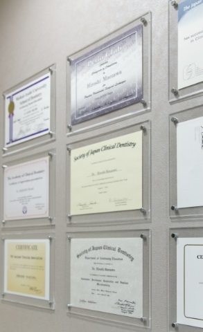 当院のコンセプト